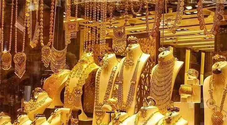 আজ থেকে স্বর্ণের বাজারে নতুন দর, প্রতিভরি ২ লাখ ১০ হাজার ৫৭০ টাকা