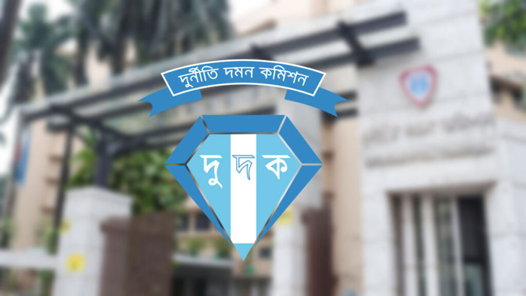 মেট্রোরেল, হাসপাতাল আর বিআরটিএ—তিন খাতে অনিয়ম খতিয়ে দেখছে দুদক