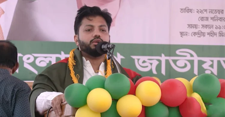 আওয়ামী লীগকে আর রাজনীতি করতে দেওয়া হবে না: ইশরাক