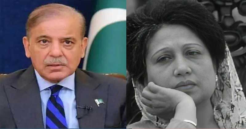 খালেদা জিয়ার মৃত্যুতে পাকিস্তানের প্রধানমন্ত্রী শাহবাজ শরিফের শোক