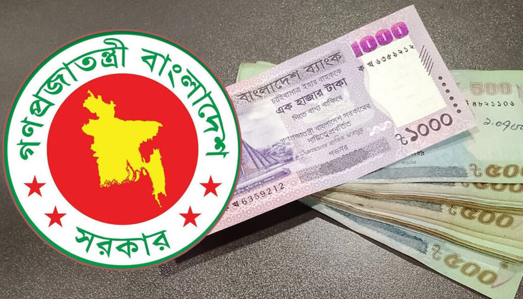 বৈশাখী ভাতা বাড়িয়ে ৫০ শতাংশ করার সুপারিশ