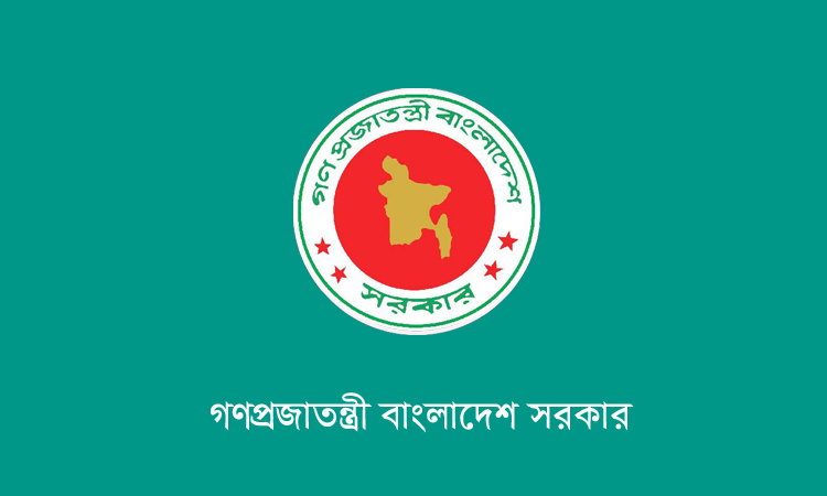 দুর্যোগকালীন রোগীর সেবা নিশ্চিত করতে ফিল্ড হাসপাতাল নির্মাণ করছে সরকার