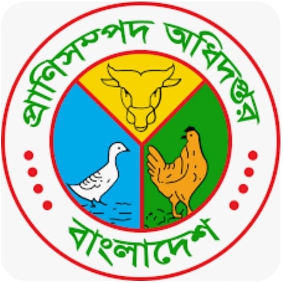 দরপত্র থেকে সরবরাহ—প্রাণিসম্পদ অধিদপ্তরে অনিয়মের অভিযোগ, তদন্তের দাবি
