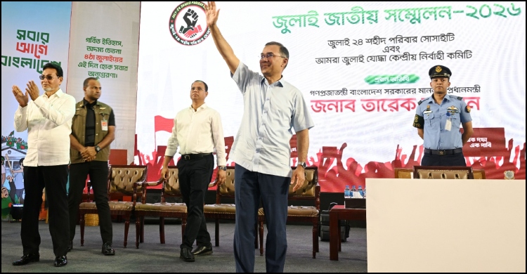 জুলাই স্মৃতি স্মারক তুলে দিলেন প্রধানমন্ত্রী