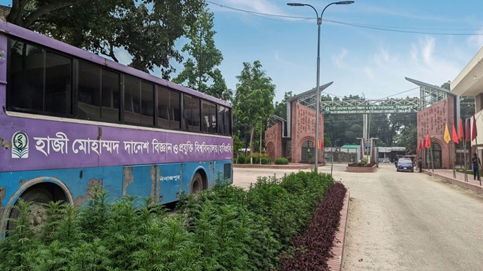 হাবিপ্রবির ৬ শিক্ষার্থী আজীবন বহিষ্কার, ৬০ জনকে শাস্তি
