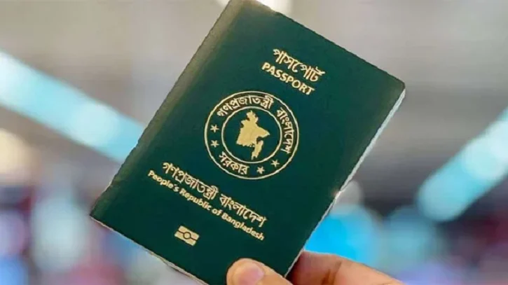 নতুন ভিসানীতি করছে সরকার, মন্ত্রিসভায় খসড়া উপস্থাপন