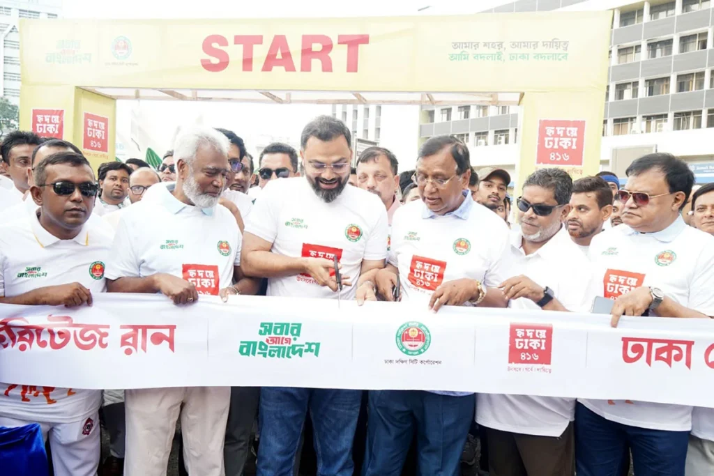 ডিএসসিসির হেরিটেজ রানে পরিচ্ছন্ন ও সবুজ নগর গড়ার আহ্বান