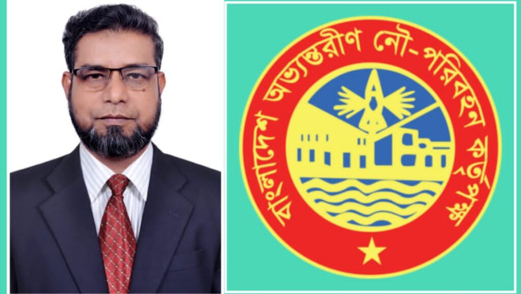 বিআইডব্লিউটিএতে ‘রহিম সিন্ডিকেট’: ভুয়া বিল, জ্বালানি তেল লোপাট ও শতকোটি টাকার সম্পদের অভিযোগ