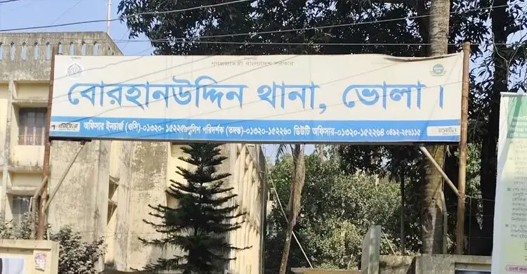 ভোলায় ৫ম শ্রেণির ছাত্রীকে সংঘবদ্ধ ধর্ষণ-ভিডিও ধারণ, তিন কিশোর গ্রেপ্তার