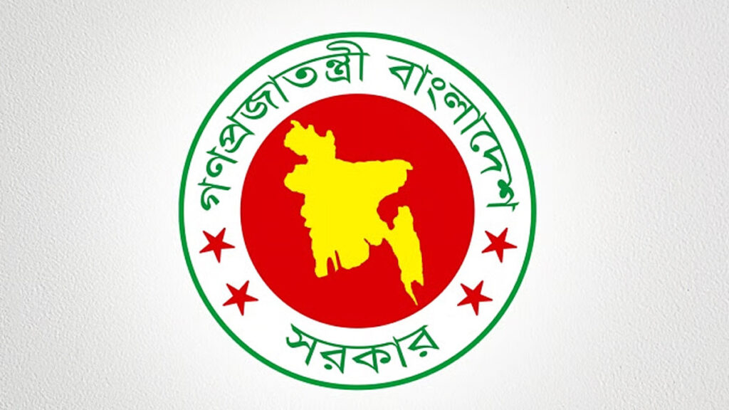 সব সরকারি দফতরের জন্য জরুরি নির্দেশনা জারি