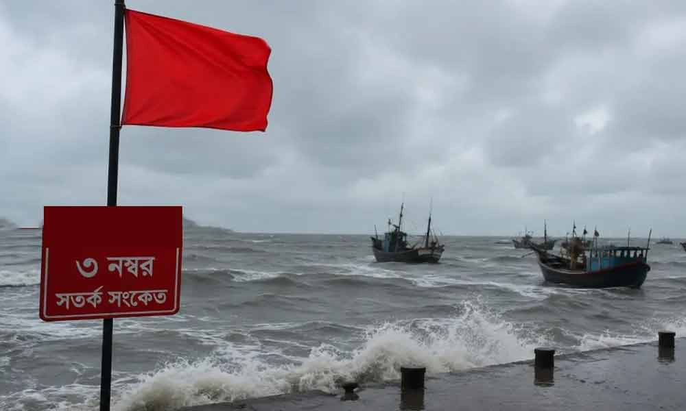 সমুদ্রবন্দরগুলোতে ৩ নম্বর সতর্কসংকেত