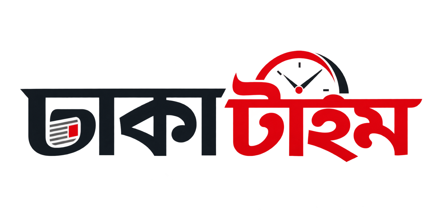 Dhaka Time