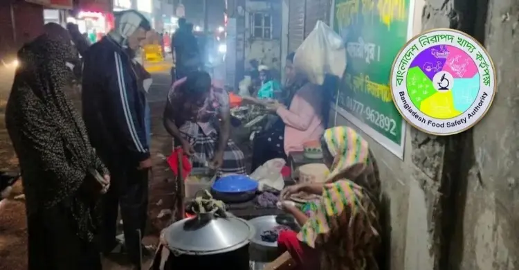 ফুটপাতে খাবারের দোকান দিলেও লাইসেন্স লাগবে